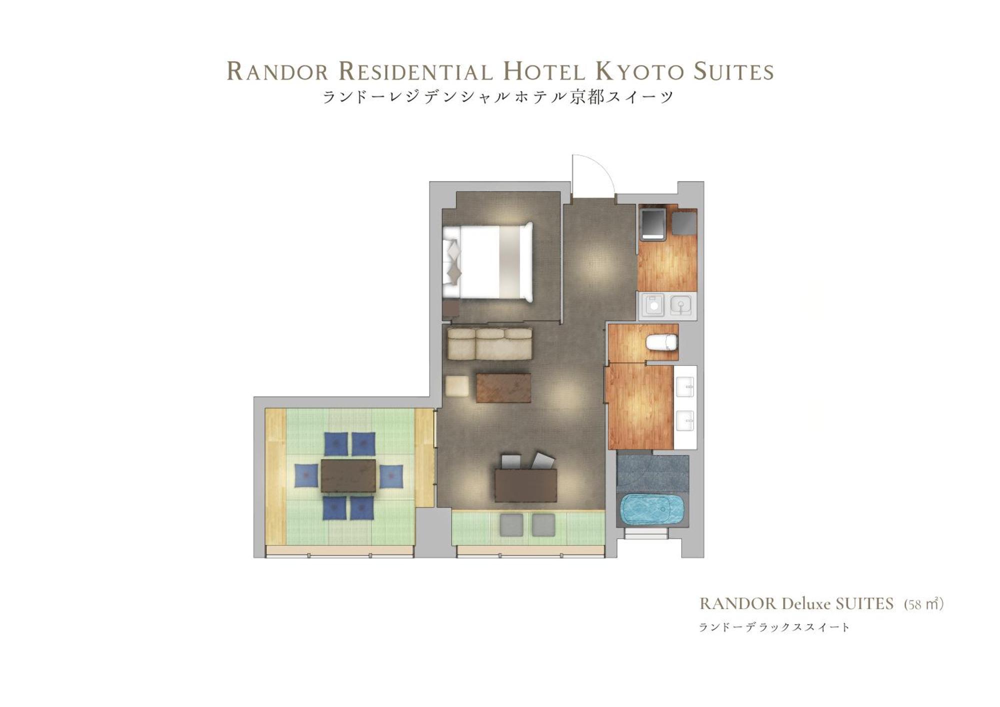 Randor Residential Hotel Kyoto Suites Eksteriør bilde Suite layout
